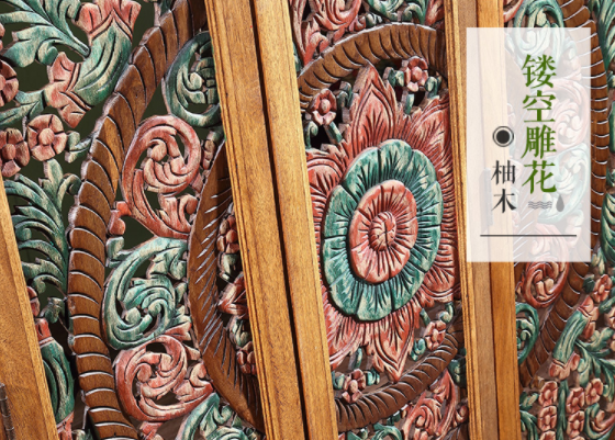 中式復(fù)古實木隔斷屏風，彩繪木質(zhì)手工雕花屏風