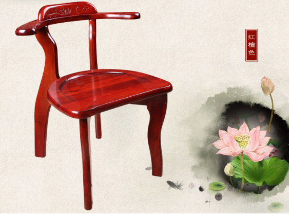 復古實木椅子，簡潔優(yōu)美明式圈椅