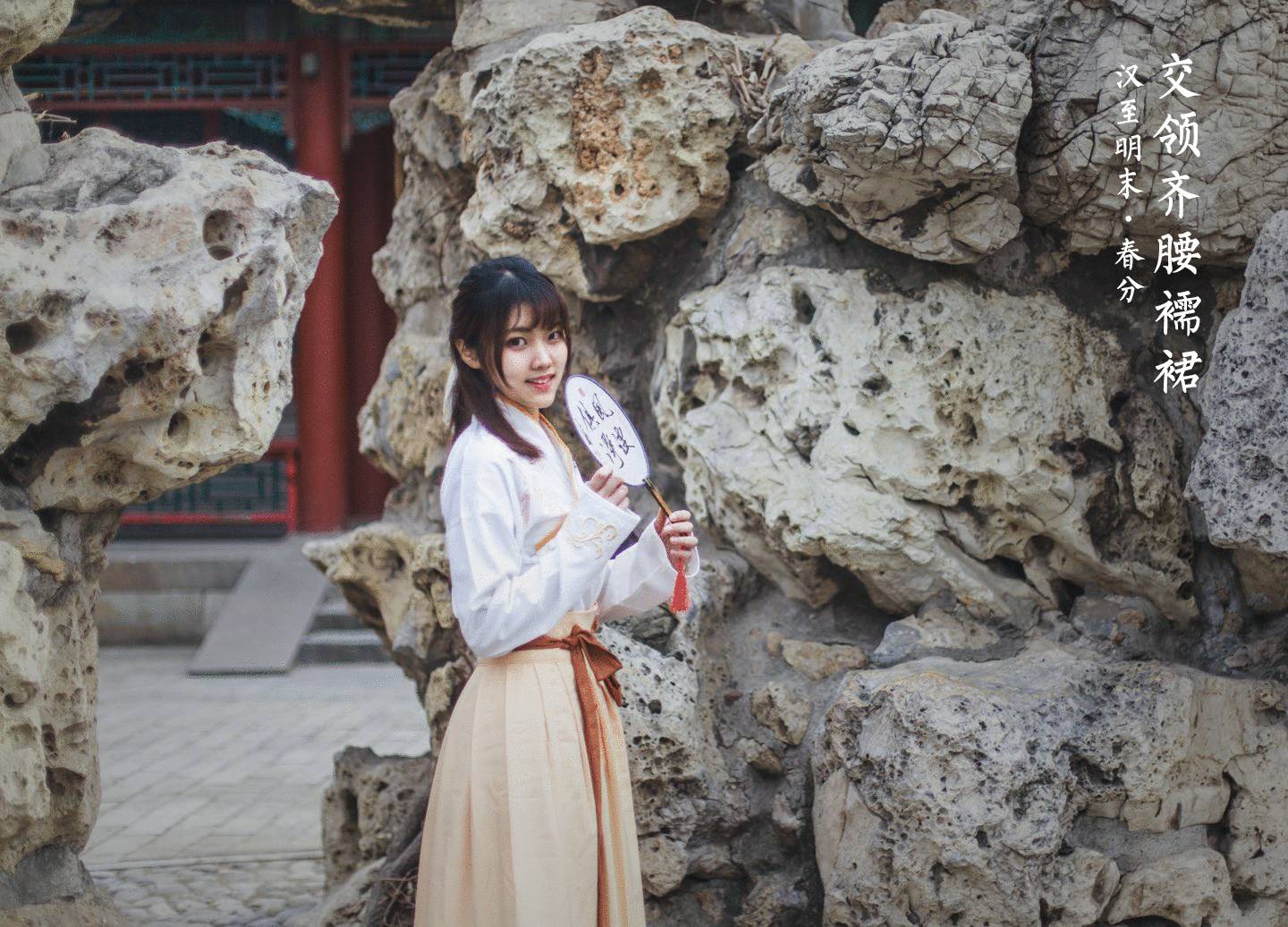 改良漢服，古風交領(lǐng)清新淡雅齊胸襦裙