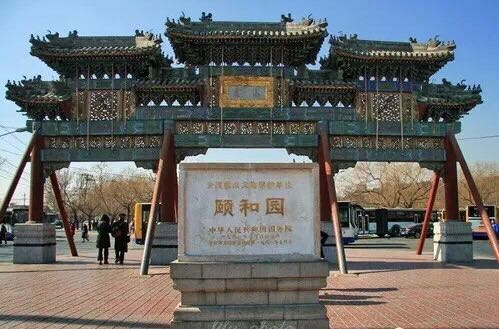 天上人間，中國古建筑之美