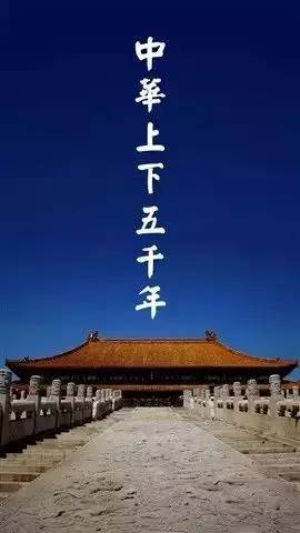 論新中式建筑中的景觀手法，傳統(tǒng)藝術(shù)構(gòu)造