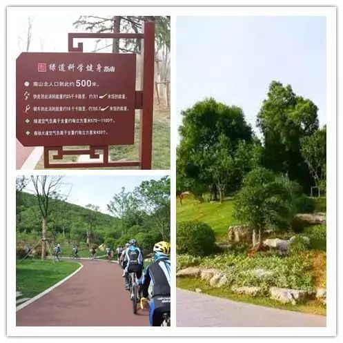 唯美風(fēng)景圖片，踏青游玩美翻天！