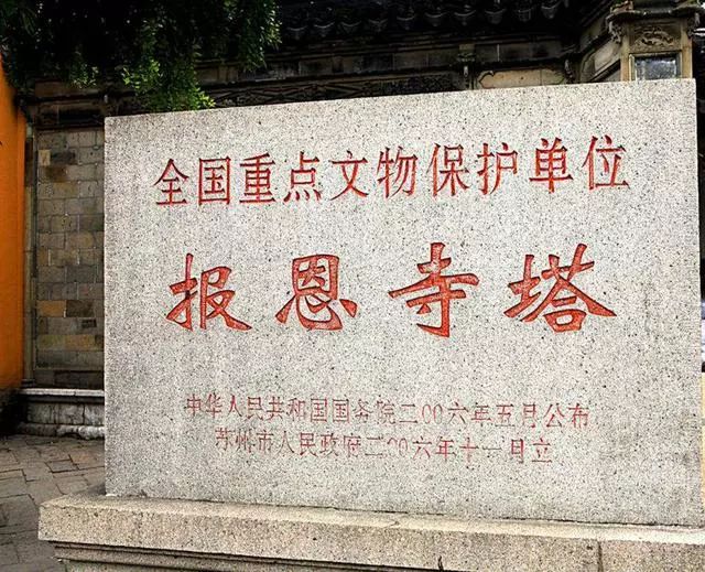 古建筑，仿古建筑，文物建筑，如何區(qū)別