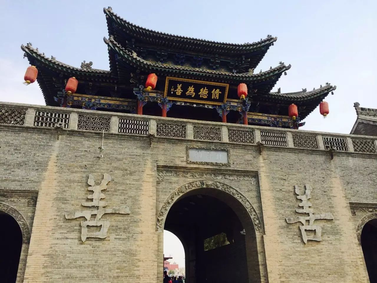 中國古建筑中的雕刻藝術(shù)，精美絕倫