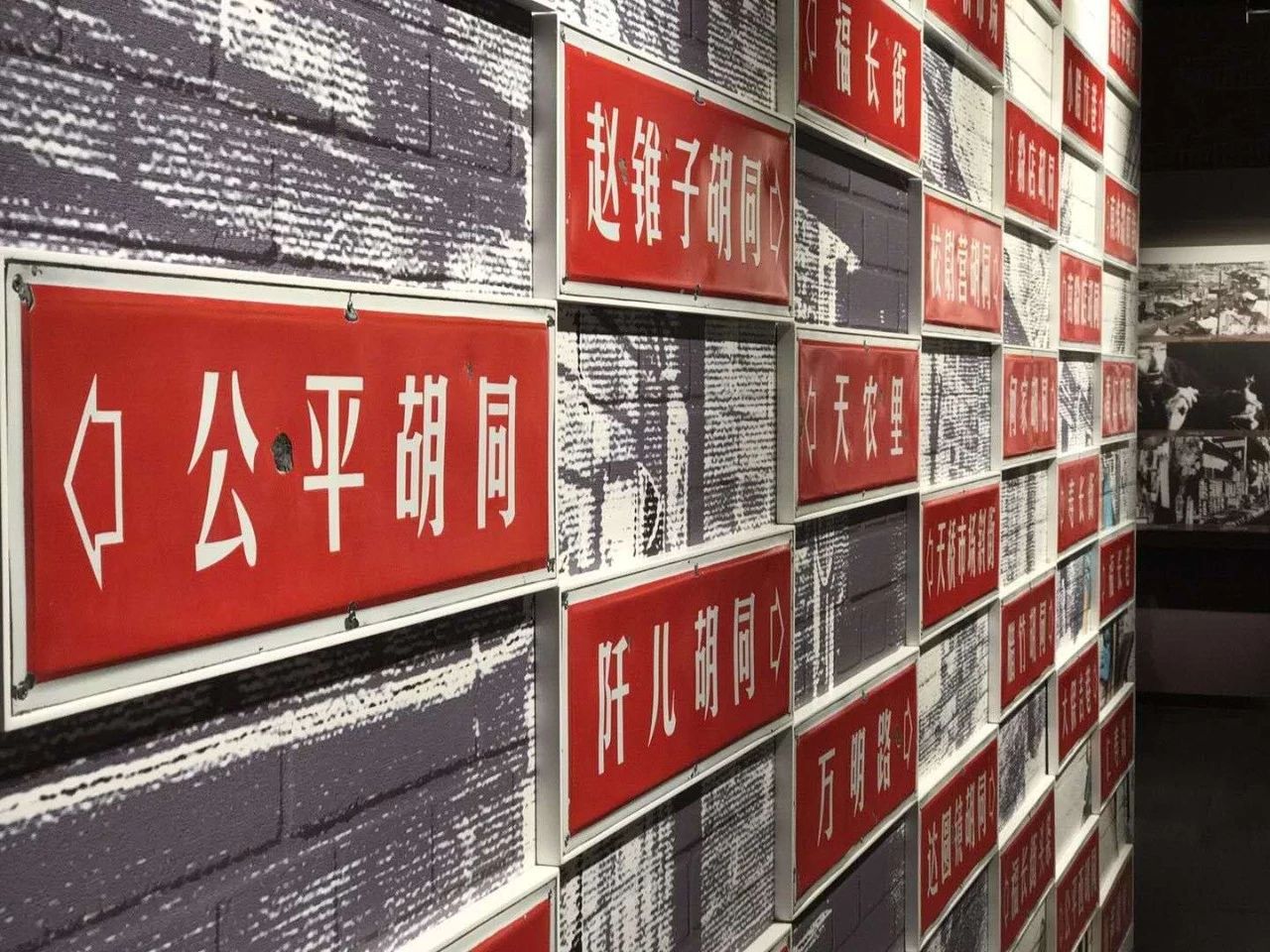 打開文化之門，天橋有了博物館