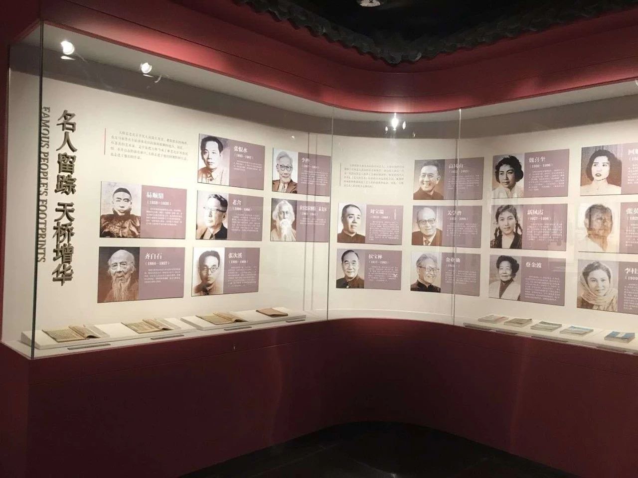 打開文化之門，天橋有了博物館