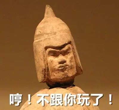 博物館里這些呆萌的人物，你見(jiàn)過(guò)幾個(gè)？