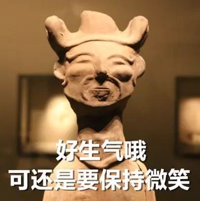 博物館里這些呆萌的人物，你見(jiàn)過(guò)幾個(gè)？