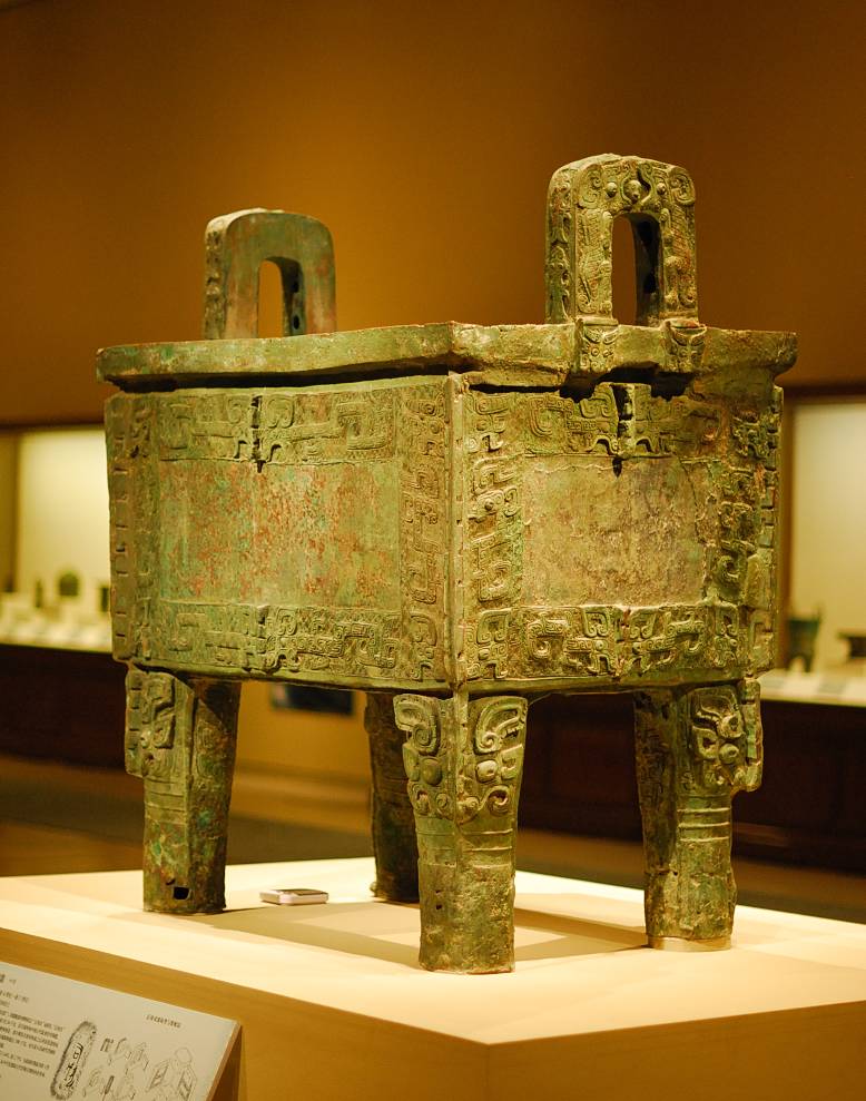 博物館日，帶你看所有的鎮(zhèn)館之寶