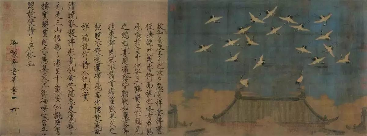 博物館日，帶你看所有的鎮(zhèn)館之寶