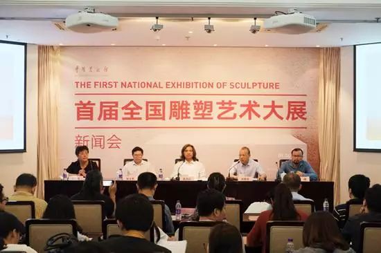 首屆全國(guó)雕塑藝術(shù)大展，雕塑講述的歷史，也許