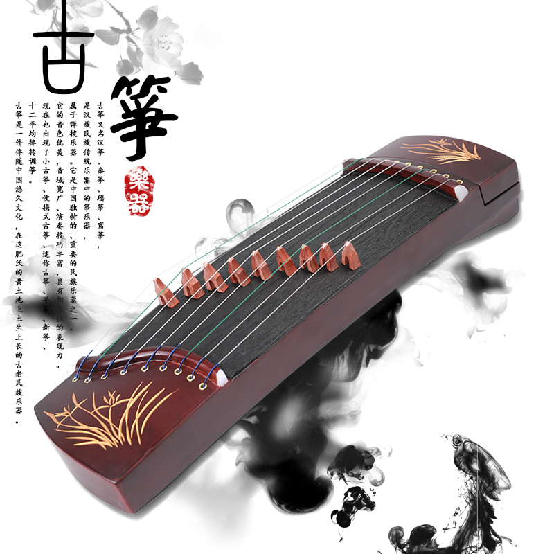 古色古香的古箏美女，靜靜傾聽古箏樂器語