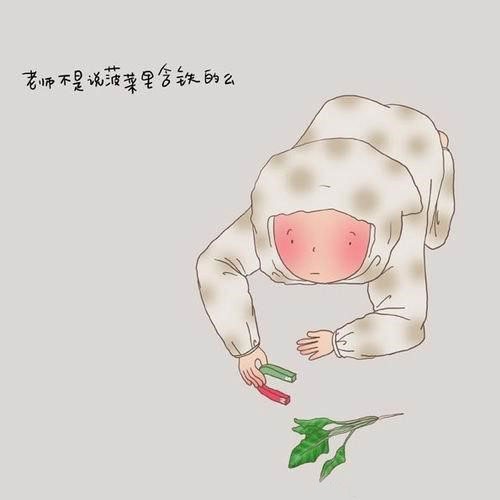 插畫：那些小時候都想不明白的事情