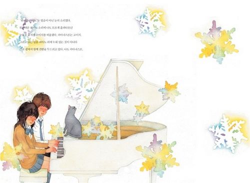 復(fù)古的插畫：怦然心動