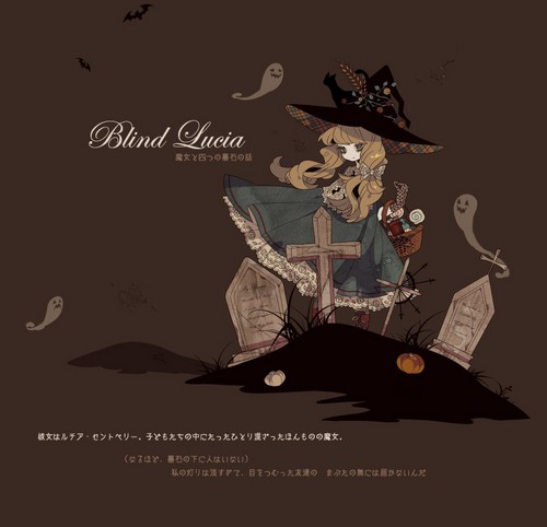 4款獨(dú)特插畫(huà)圖片，詭異風(fēng)格插畫(huà)