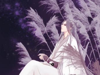 兩個字古風(fēng)網(wǎng)名：宛菡