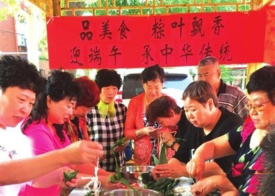 端午傳統(tǒng)文化，富有生命力