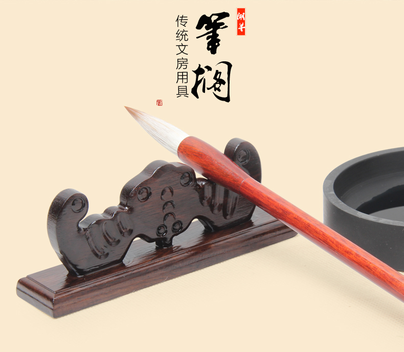 樸拙厚重，黑梓木蝙蝠筆架