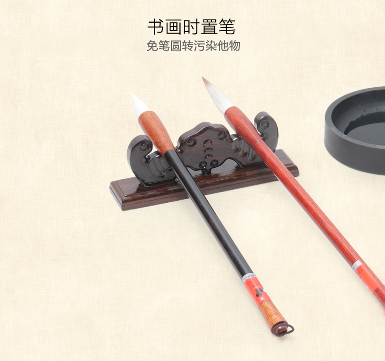 樸拙厚重，黑梓木蝙蝠筆架