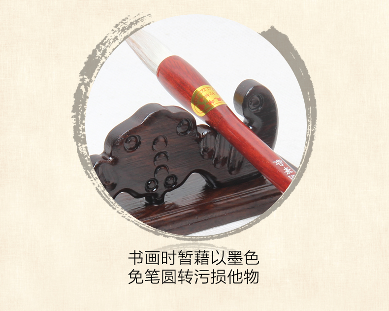 樸拙厚重，黑梓木蝙蝠筆架