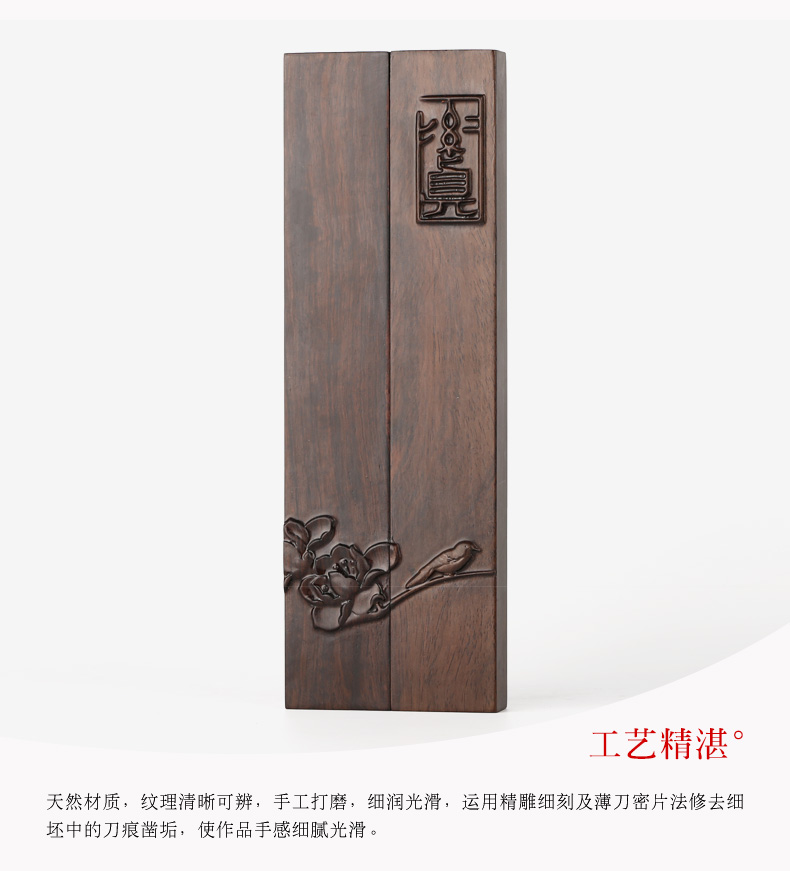 文房雅趣——鎮(zhèn)紙