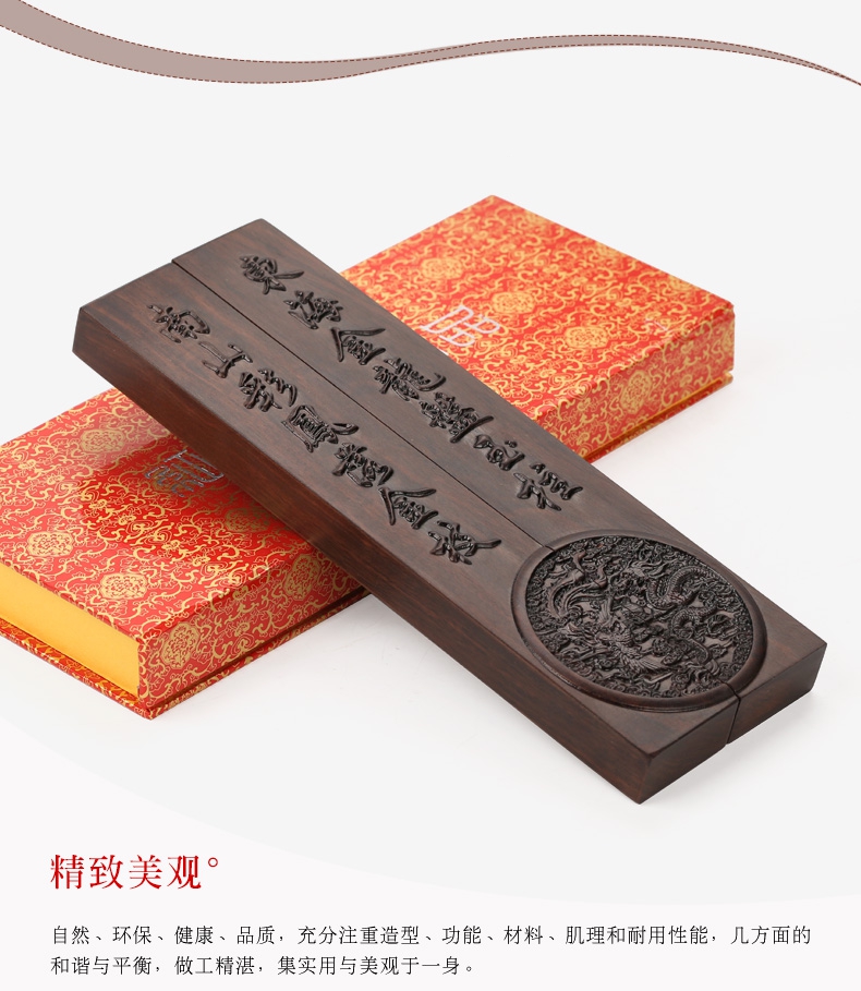 文房鎮(zhèn)紙，浮雕詩詞