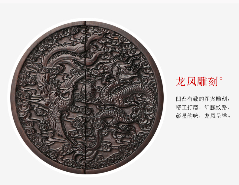 文房鎮(zhèn)紙，浮雕詩詞