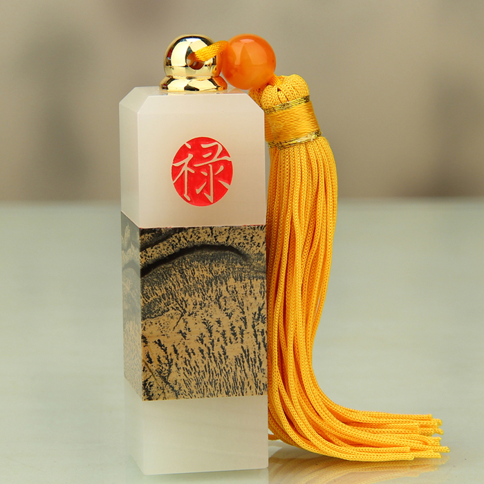 文人雅趣，書(shū)案印璽