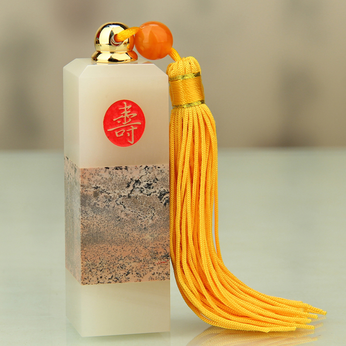 文人雅趣，書(shū)案印璽