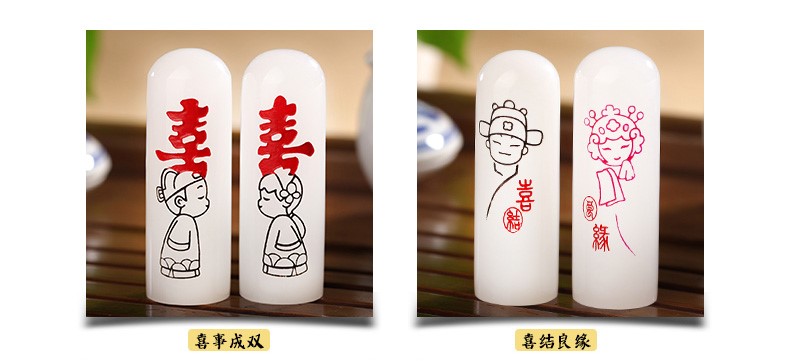 玉見·姻緣之?。ㄒ唬? src="/shige/d/file/bigpic/190404/04/4-1F215102J9.jpg" / data-rXaK="1NbKJa"><br / data-HaUc="ogL2NT">
	<img alt=