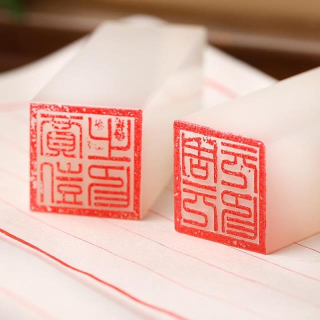 玉見(jiàn)·姻緣之?。ǘ? src="/shige/d/file/bigpic/190404/04/4-1F215104405-50.jpg" / data-orxp="ZzKnJh"></p>
<p style="text-align: center;" data-3RNY="Gj0HTF">
	&nbsp;</p>
<p style="text-align: center;" data-U2jQ="Hd0QqS">
	<img alt=