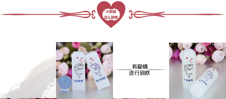 玉見·姻緣之?。ㄈ? src="/shige/d/file/bigpic/190404/04/4-1F215112635.jpg" / data-uCQx="zOIpGO"><br / data-G0Xv="LqsSAB">
	<img alt=