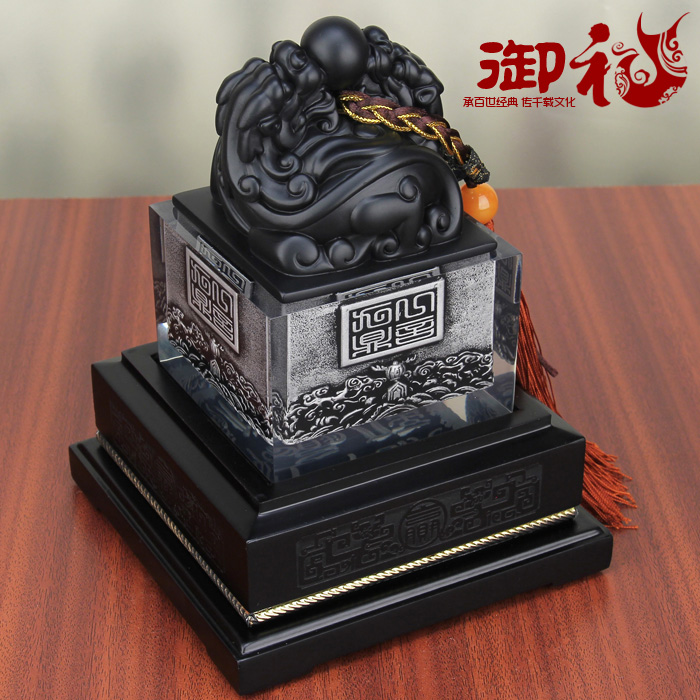 招財貔貅玉質印璽（一）