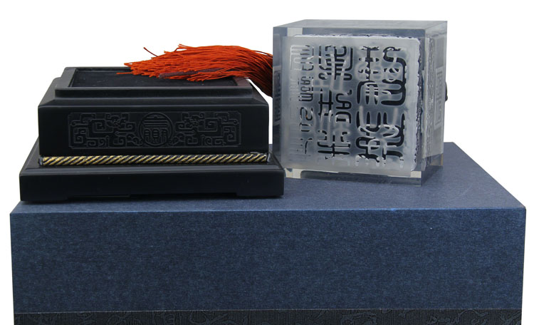 招財貔貅玉質印璽（一）