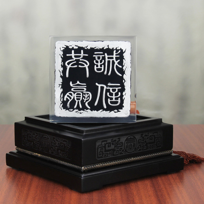 招財貔貅玉質印璽（一）