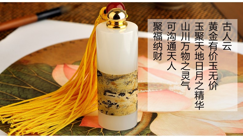 金絲入扣，細(xì)膩晶瑩的文房印璽（三）