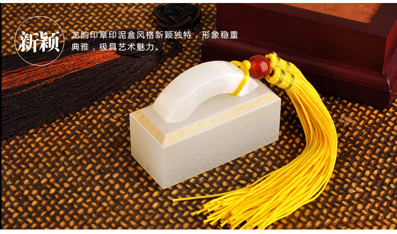 金絲入扣，細(xì)膩晶瑩的文房印璽（四）