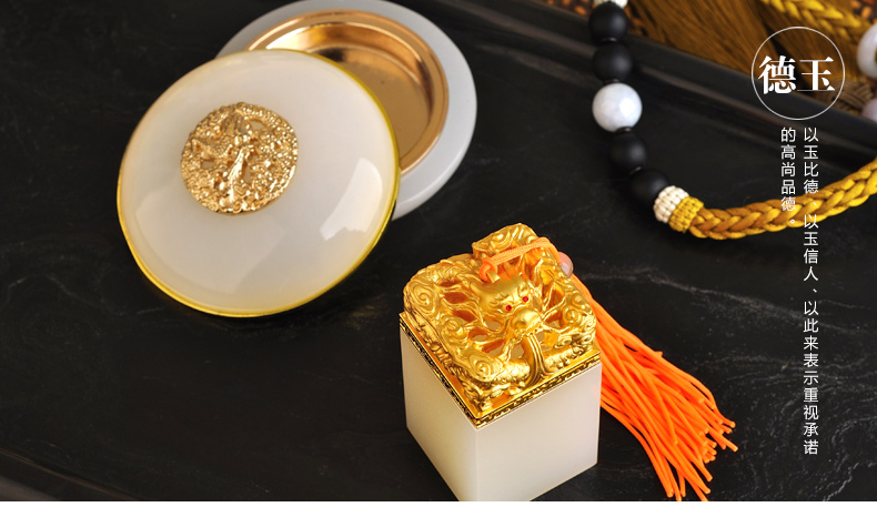 金絲入扣，細(xì)膩晶瑩的文房印璽（四）