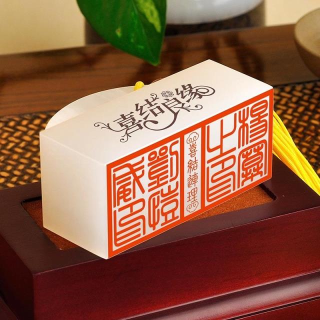 金絲入扣，細(xì)膩晶瑩的文房印璽（五）