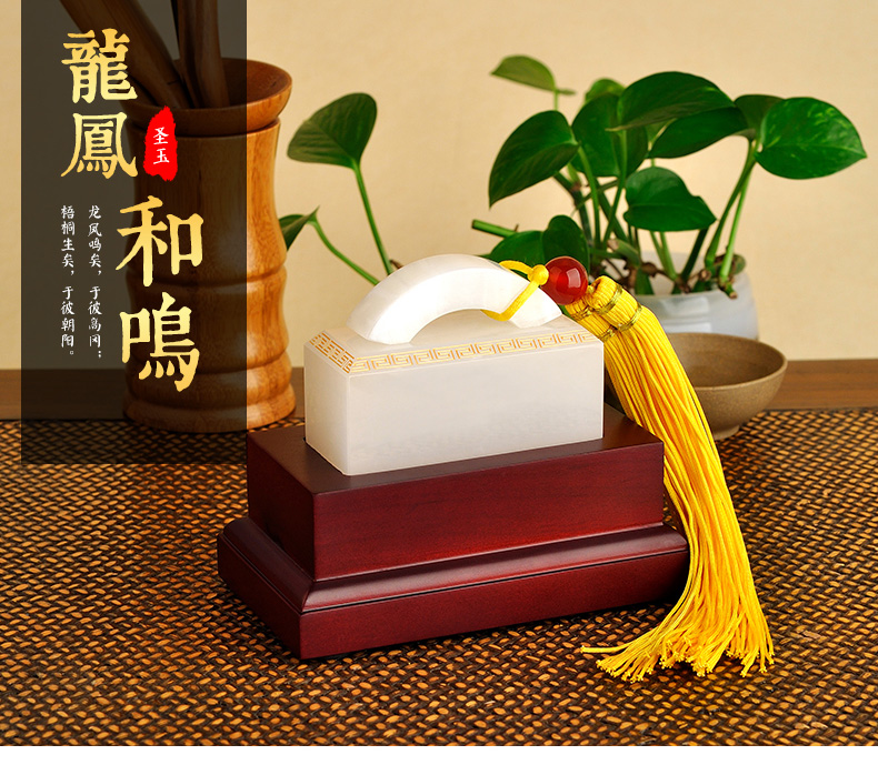 金絲入扣，細(xì)膩晶瑩的文房印璽（五）