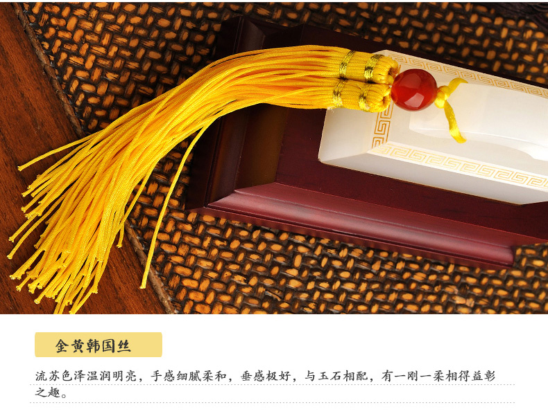 金絲入扣，細(xì)膩晶瑩的文房印璽（五）