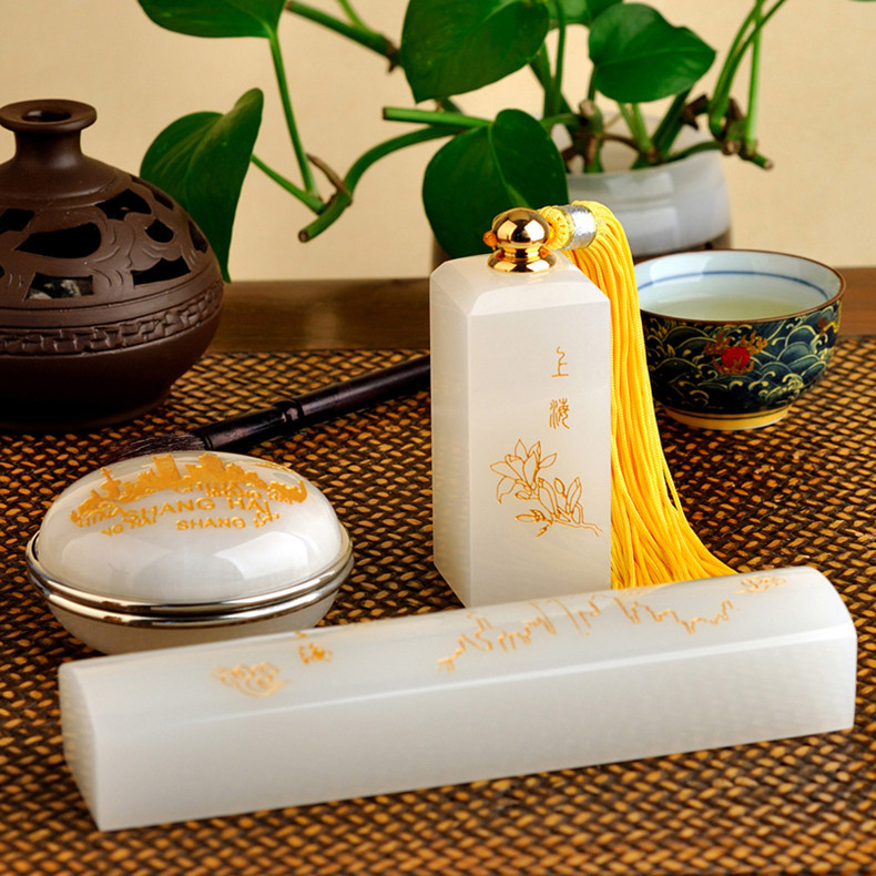 金玉相合，聚福納財印璽（三）