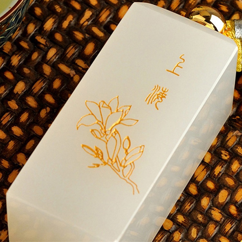 金玉相合，聚福納財印璽（三）