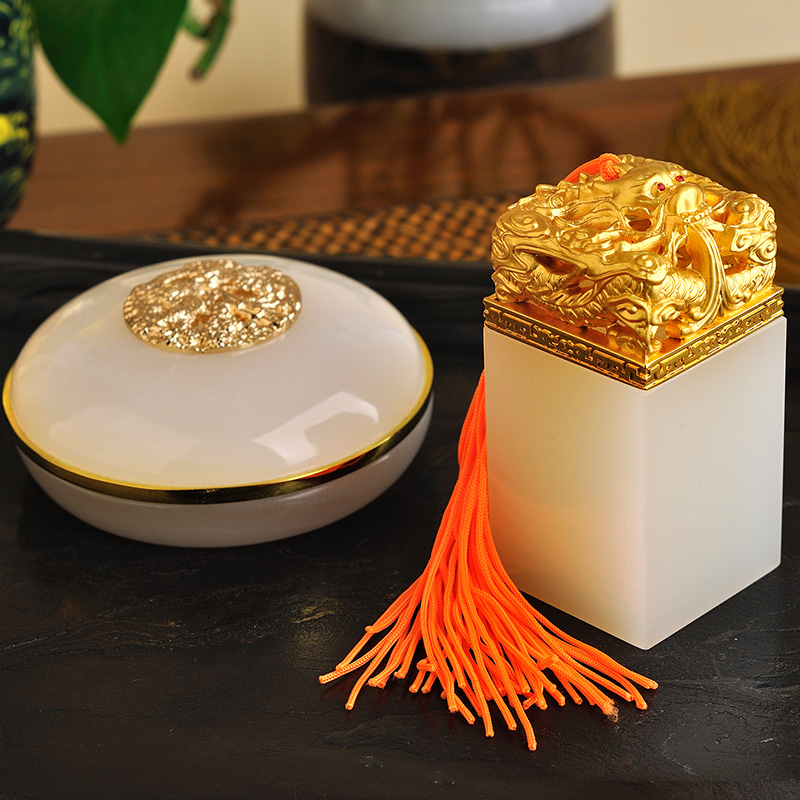 金玉相合，聚福納財(cái)印璽（四）