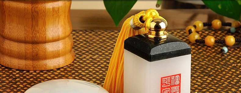 金絲入扣，細膩晶瑩的文房印璽（六）