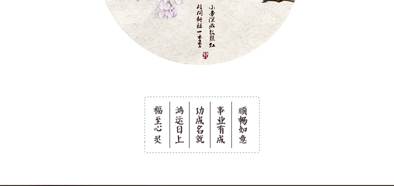 金絲入扣，細膩晶瑩的文房印璽（六）