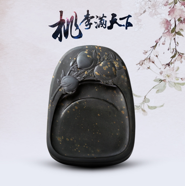 枝上花開，絕美硯臺(tái)