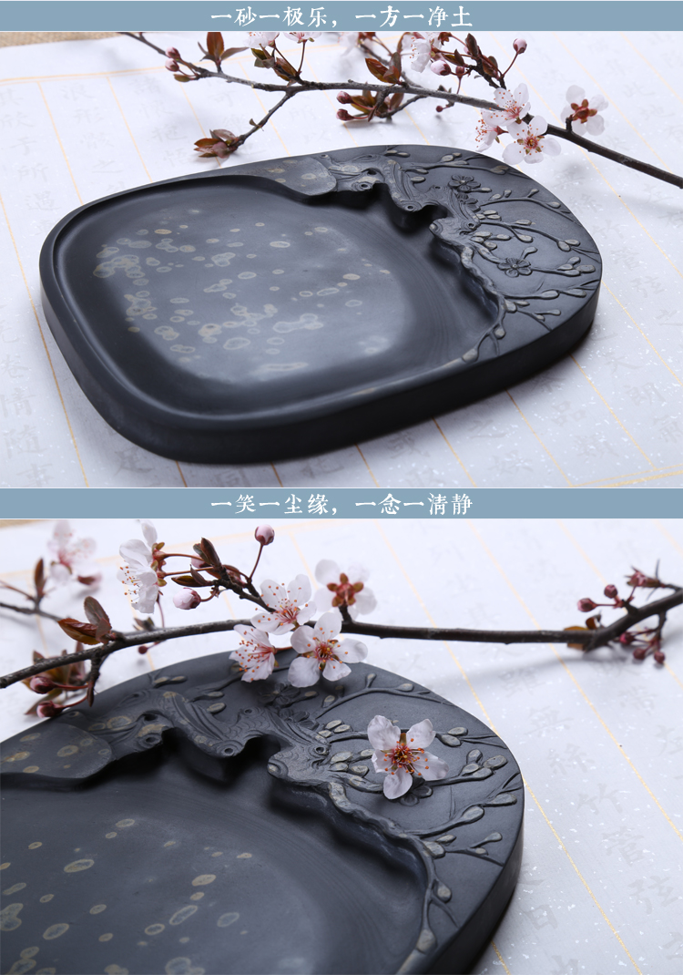 枝上花開，絕美硯臺(tái)