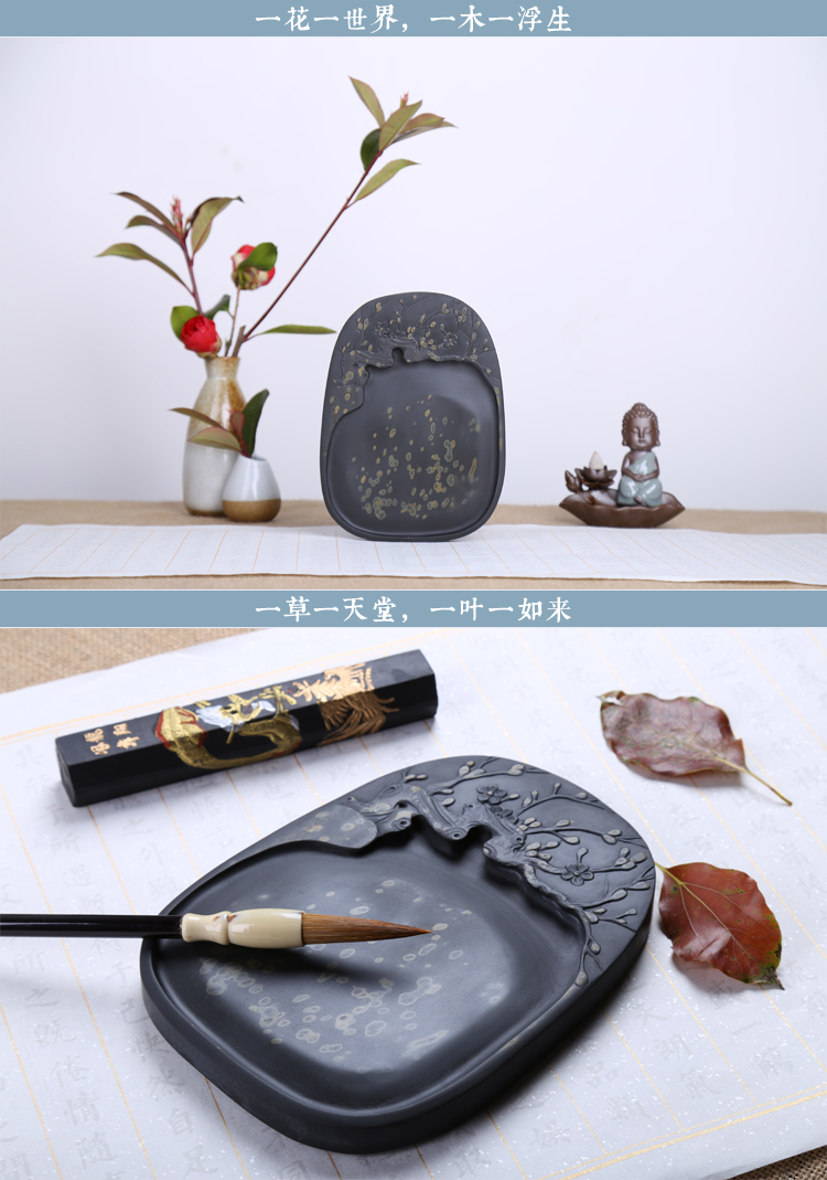 枝上花開，絕美硯臺(tái)