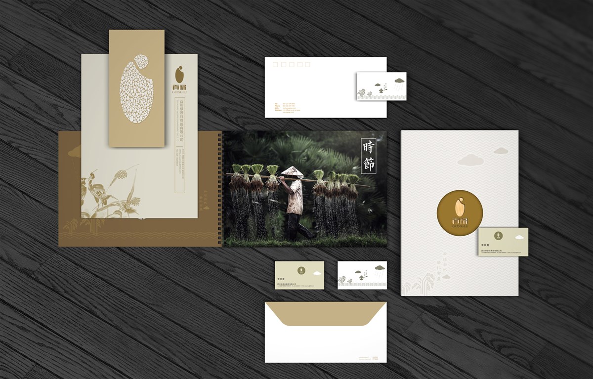 貢祿大米 | 品牌設(shè)計(jì)全過(guò)程